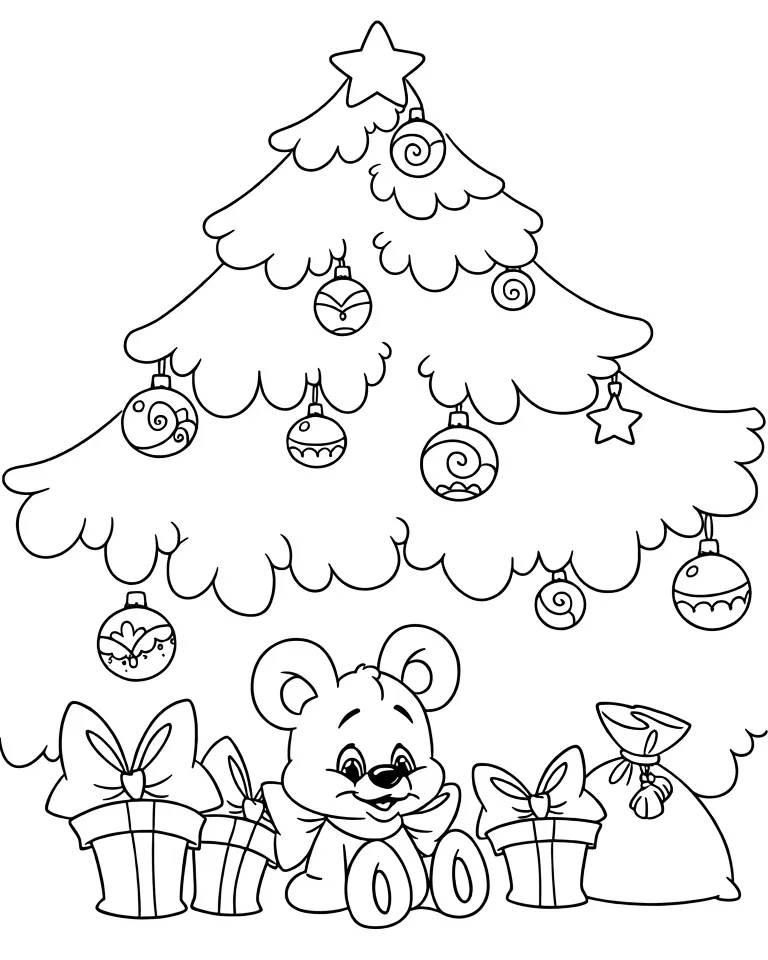 Раскраска – Красивые подарки под елкой